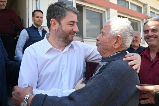 androulakis